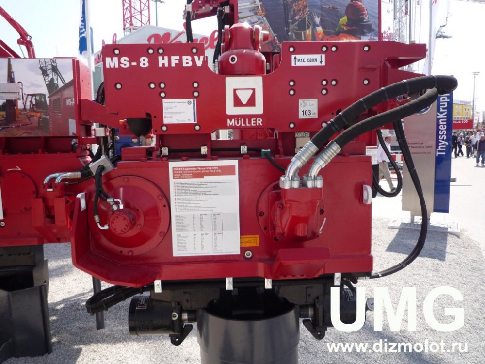 Вибропогружатель Muller MS-8HFBV
