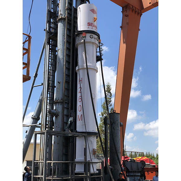 Гидравлический молот H260M HM
